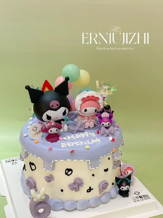 儿童定制-库洛米 商品图2