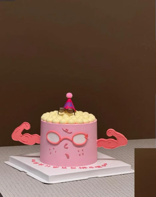 硬汉的温柔甜糕（26.1.3） 商品图0