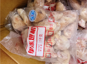 圣农鸡翅根一袋