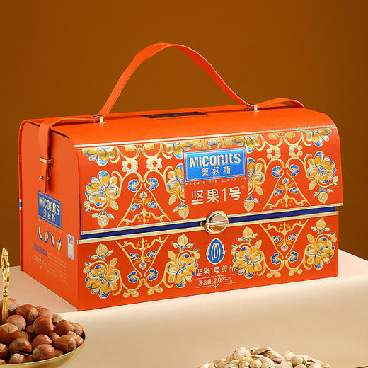 美荻斯坚果1号尊品坚果礼盒2020g【GY】 商品图3