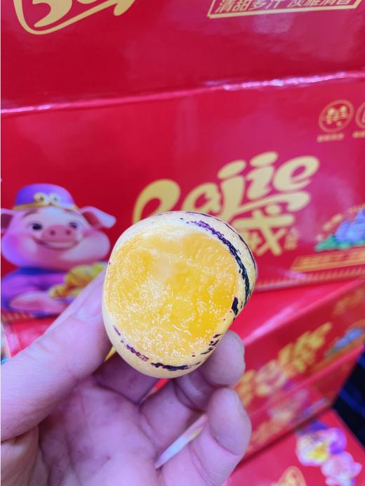 八戒人参果一箱 商品图5