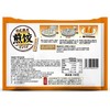 日式煎饺(猪肉玉米馅)200g/袋【冷冻】 商品缩略图1
