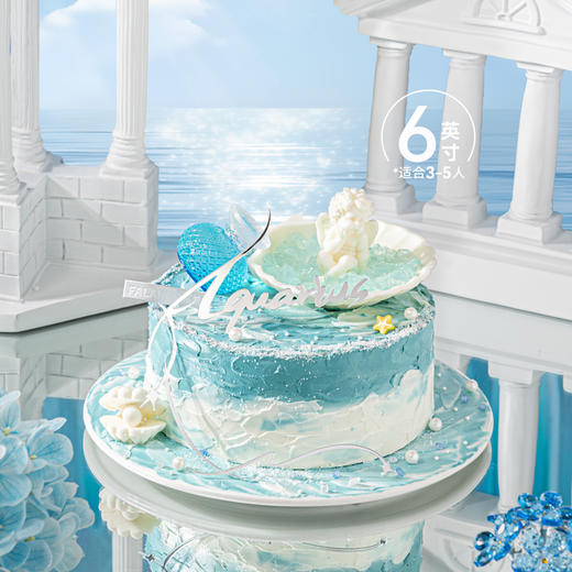【海洋之心】拥抱属于自己的海洋 慕斯夹心蛋糕 商品图5