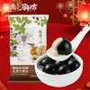 【新年限定】徽味鲜汤圆--五黑坚果馅 商品缩略图2