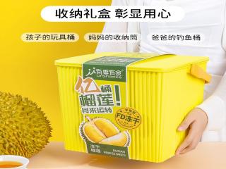 亿桶榴莲334g 商品图1
