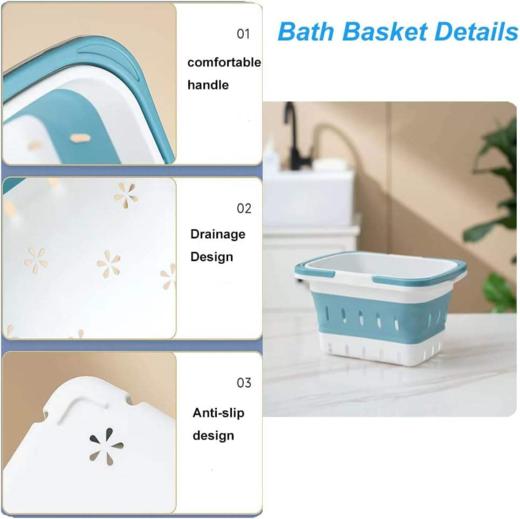 美国沃尔玛 折叠式塑料淋浴置物篮 带提手 易于清洁 商品图3