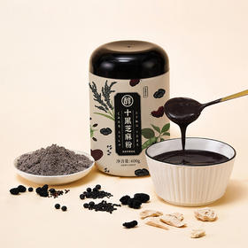 正安国货·十黑芝麻粉   十重黑营养呵护   无蔗糖无香精  600g/罐