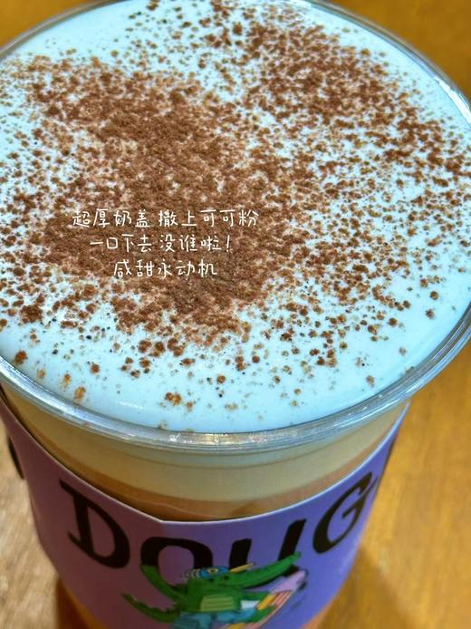 泰式咸法酪【本季爆款热卖】 商品图1