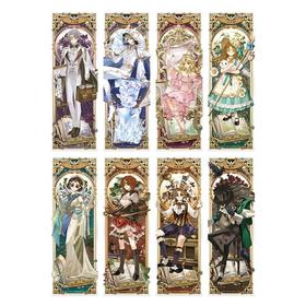 【赠品】第五人格 千年书旅系列 镭射票 全8种 国谷