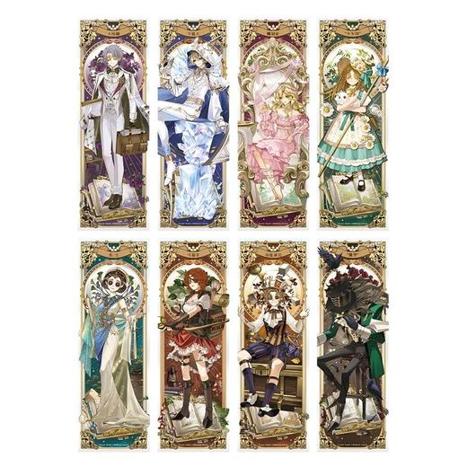 【赠品】第五人格 千年书旅系列 镭射票 全8种 国谷 商品图0