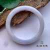 派瑞翡翠 翡翠手镯 糯种 浅紫 商品缩略图1