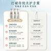 【秒杀】非遗传承 古法发酵 I 长发小寨  淘米水头皮护理洗发水控油滋养清爽蓬爽去屑止痒 稻米蛋白养发乳 商品缩略图4