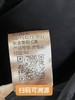 扫码可溯源！售价1688元！！【羽绒服】S9952小香风高级狐狸毛真毛领飘带可拆卸磁吸扣羽绒服-喜出 商品缩略图5