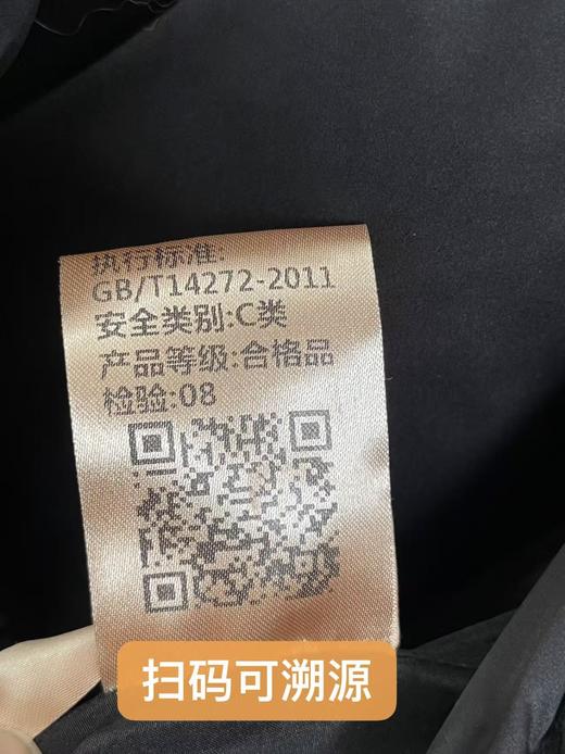 扫码可溯源！售价1688元！！【羽绒服】S9952小香风高级狐狸毛真毛领飘带可拆卸磁吸扣羽绒服-喜出 商品图5