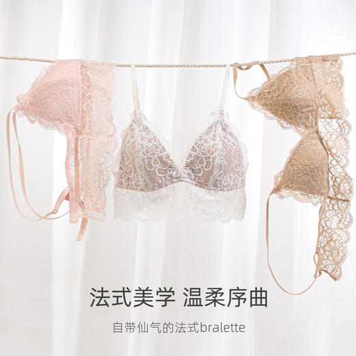 好奇蜜斯蕾丝法式内衣女夏季薄款大胸显小胸无钢圈美背文胸罩性感优兰 商品图1