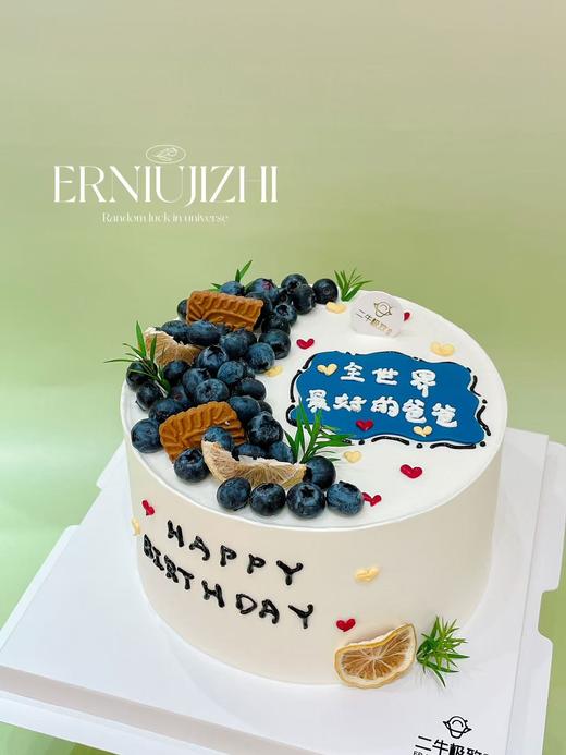 最好的爸爸 商品图4