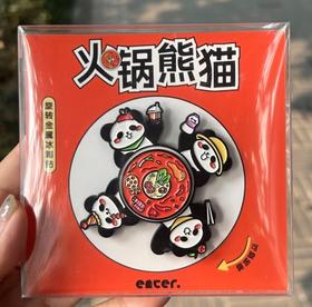 成都丨enter丨火锅熊猫旋转金属冰箱贴