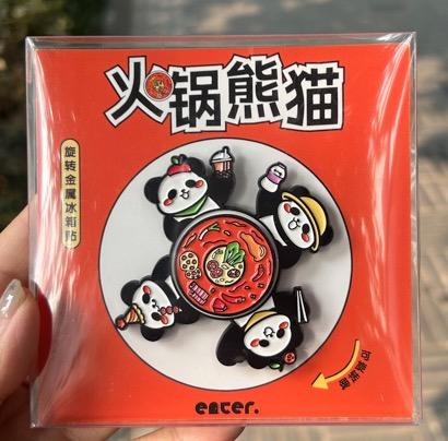 成都丨enter丨火锅熊猫旋转金属冰箱贴 商品图0