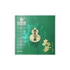 北京同仁堂铁皮石斛128g 商品缩略图0