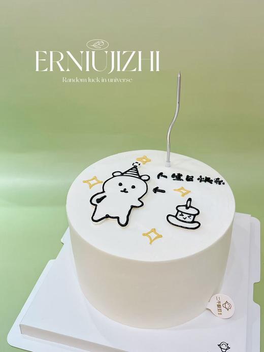 简约手绘ins风 商品图1