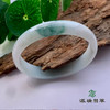 派瑞翡翠 翡翠手镯 糯种 飘花 商品缩略图0