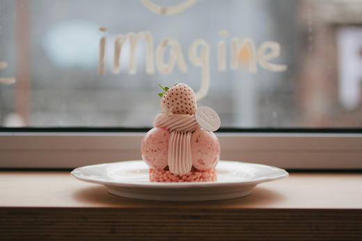 法芙娜灵感草莓圣多诺黑·法式西点 商品图1