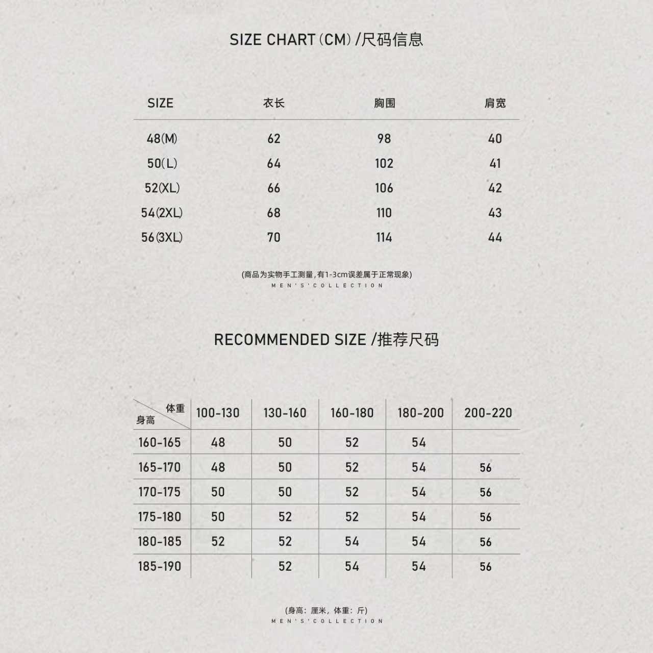 「纵向纹路12.针」秦磊男装400g100羊毛肌理马甲LL-WZMJ60001 O1商品图5