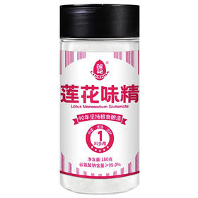 [中国产]莲花味精瓶装180g연화 미원용기