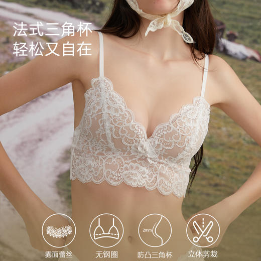 好奇蜜斯蕾丝法式内衣女夏季薄款大胸显小胸无钢圈美背文胸罩性感优兰 商品图2