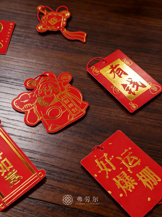 新年好运贺卡（8张/包） 商品图1
