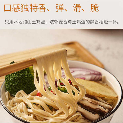 贵州盛宴【年味特产大礼包】3.2kg+158ml【GY】 商品图7