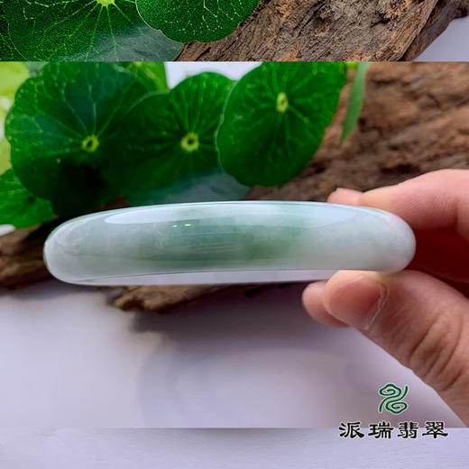 派瑞翡翠 翡翠手镯 糯种 浅绿 商品图3