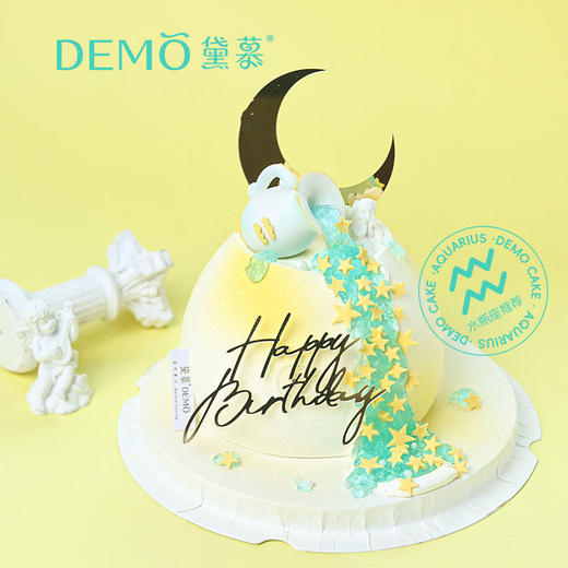 星梦·创意主题奶油蛋糕|Stardream 商品图0