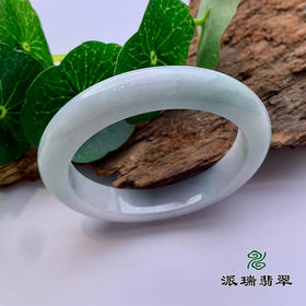派瑞翡翠 翡翠手镯 糯种 浅绿