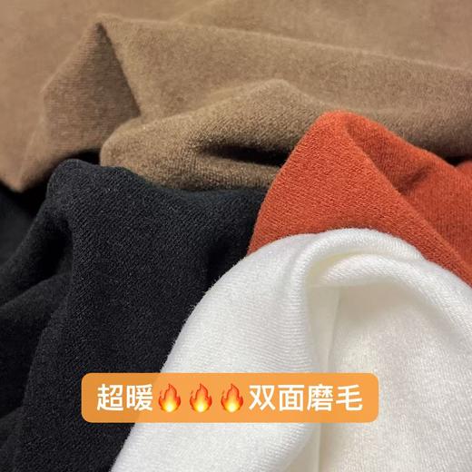 女王节抢购价-不支持退【自营】太好看啦！！暖暖的！百搭神器！【打底衫】YOLO品牌5515韩系保暖双面磨毛徳绒镂空百搭气质打底衫-喜出 商品图5
