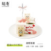 甜野喜里 生日蛋糕 商品缩略图2
