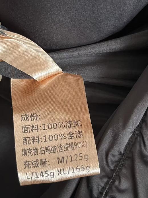 扫码可溯源！售价1688元！！【羽绒服】S9952小香风高级狐狸毛真毛领飘带可拆卸磁吸扣羽绒服-喜出 商品图6