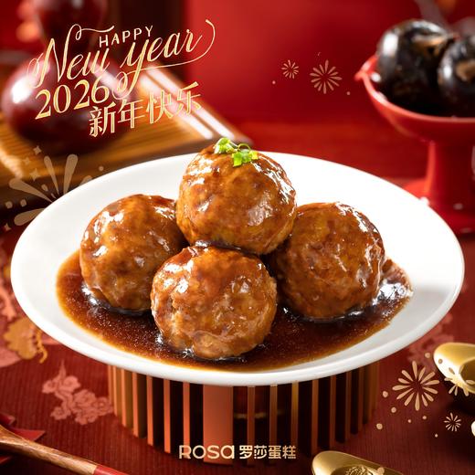 鸿运当头A款新年礼盒 商品图1