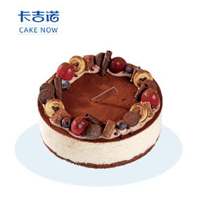 提拉米苏（需提前48小时预定）