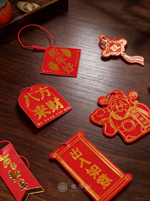 新年好运贺卡（8张/包） 商品图2