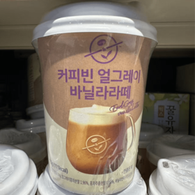 富林可 杯装红茶香草味拿铁固体饮料25g 커피빈얼그레이바닐라라떼원컵 25g