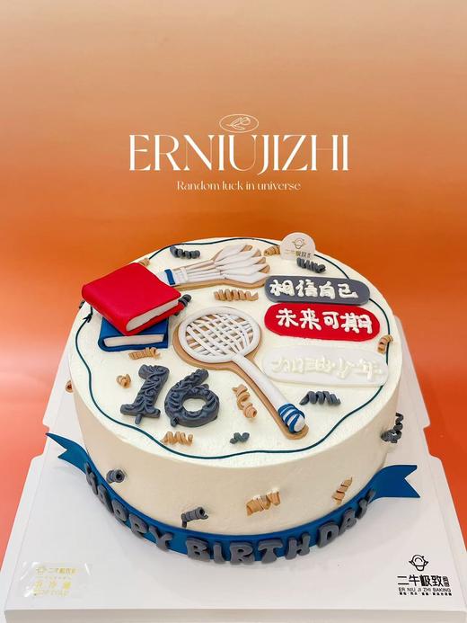 羽毛球 商品图0