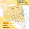 【丝芙兰柠檬籽素颜霜】修颜提亮 拯救素颜 15ml*2支（2.11-2.24停发） 商品缩略图2