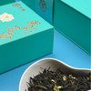 中粮中茶茉莉茗香特级茉莉花茶礼200g【GY】 商品缩略图1