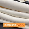 低价必入～高克重一条裤子830g-850g！！【休闲裤】🔥🔥🔥超暖8820阔腿裤弯刀裤休闲密密绒阔腿裤喜出-喜出 商品缩略图4