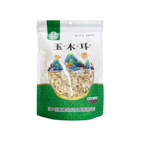 漾魏玉木耳