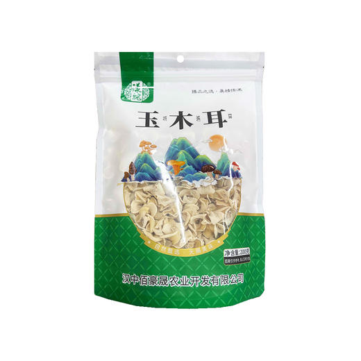 漾魏玉木耳 商品图0