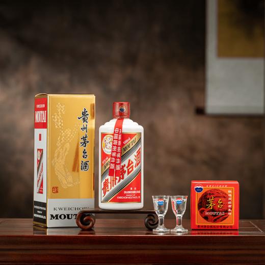 飞天53%vol 500ml贵州茅台酒（带杯）（2025年）1瓶+300元礼包券1个 商品图2