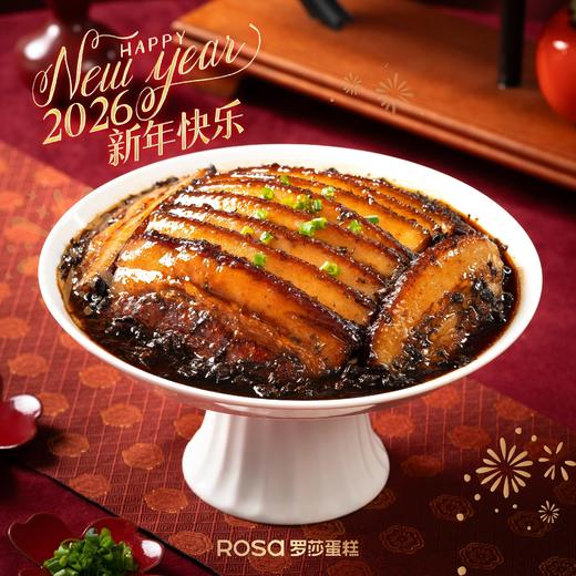 鸿运当头A款新年礼盒 商品图2