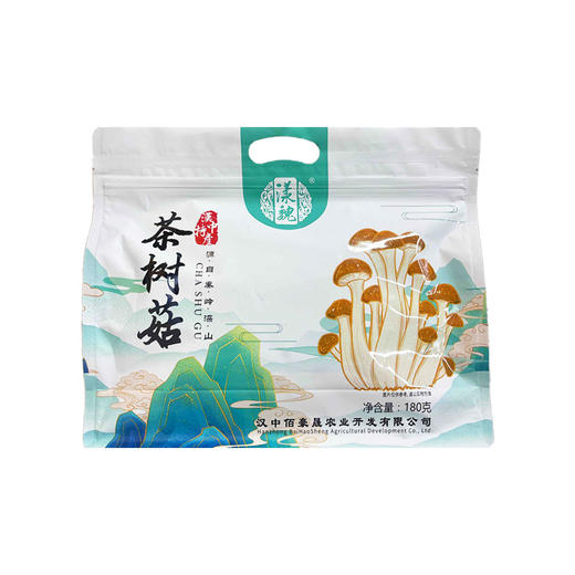 陕西漾魏精品茶树菇 商品图0